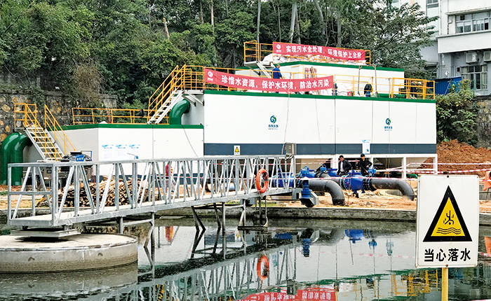 祈福新邨凈水廠第二處理站提標(biāo)改造施工現(xiàn)場(chǎng)圖