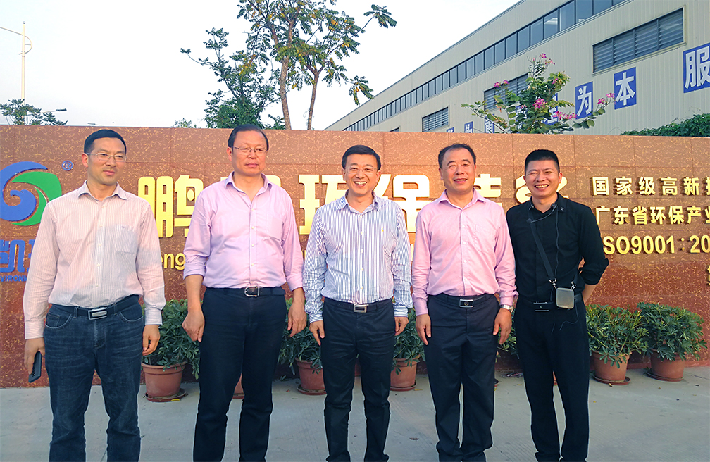 四川省眉山市副市長冉登祥