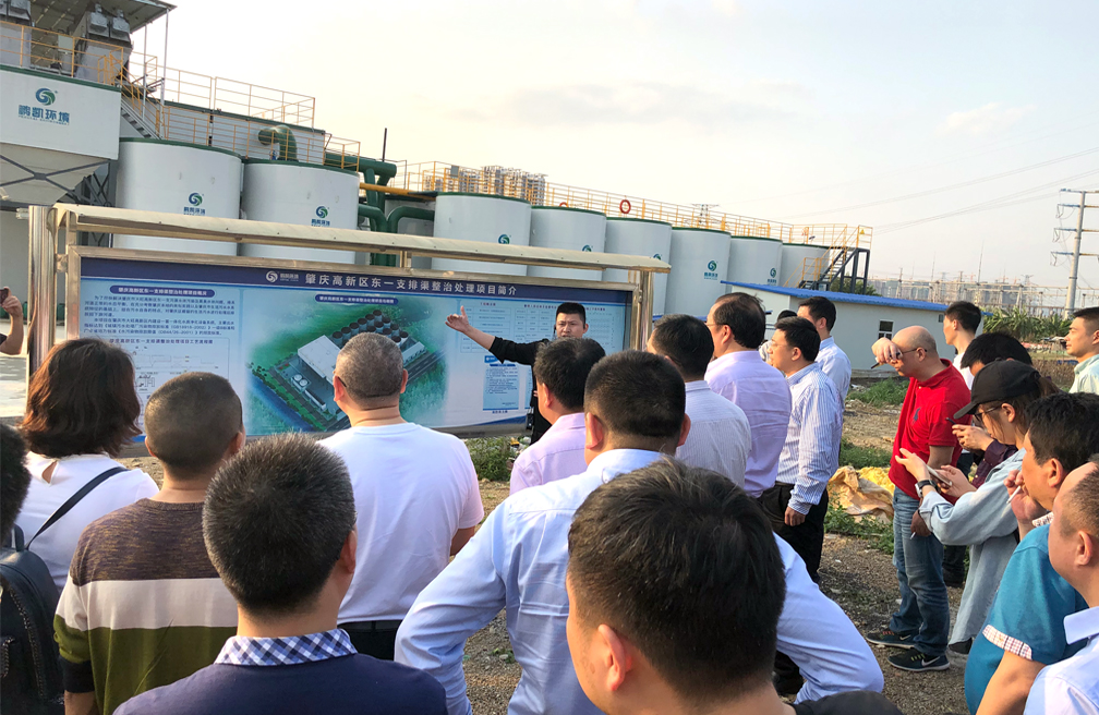 高新區(qū)東一支排渠整治處理項目