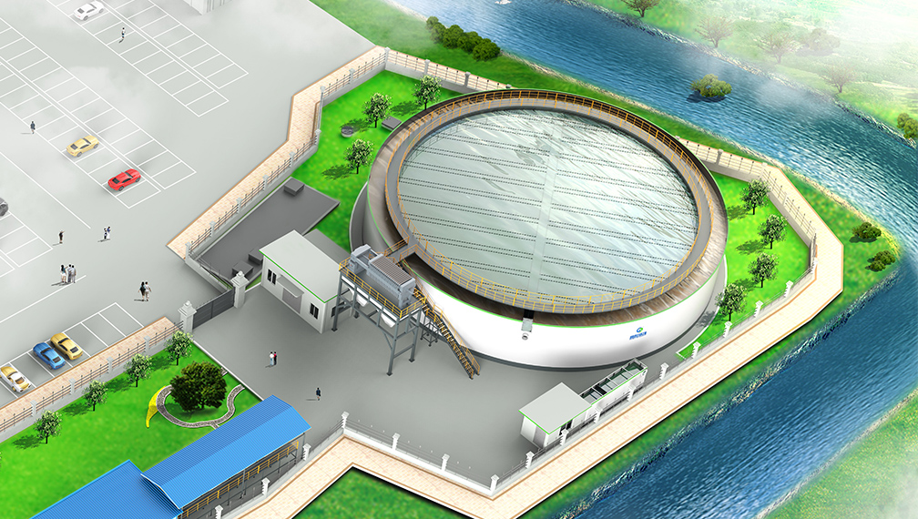 沉水園一體化污水處理項(xiàng)目鳥瞰圖