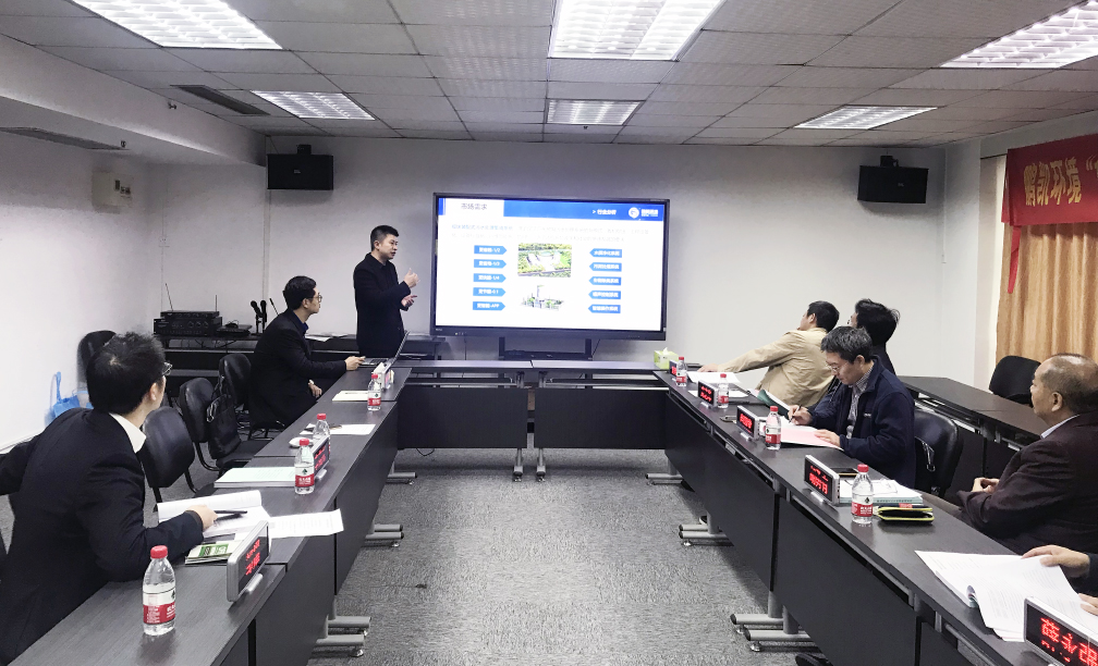 鵬凱環(huán)境王國(guó)彬董事長(zhǎng)作匯報(bào)演講