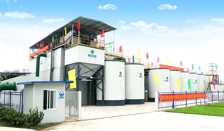 肇慶高新區(qū)東一支排渠整治處理項(xiàng)目