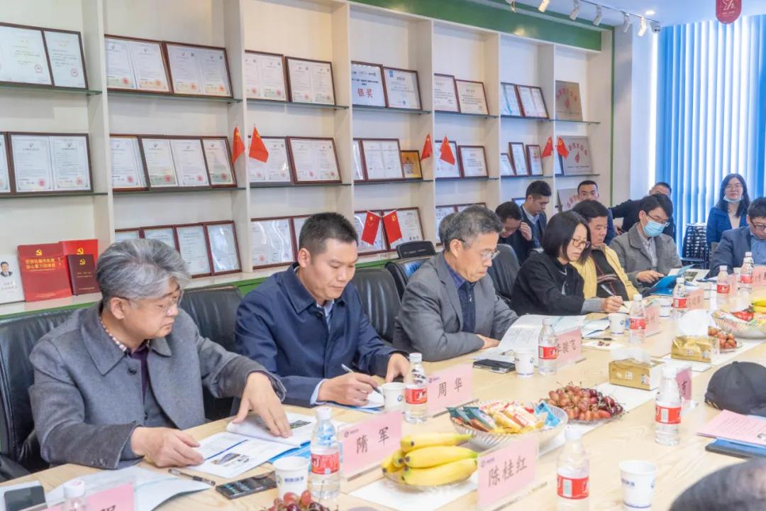 模塊化裝配式污水處理系統(tǒng)技術交流沙龍暨環(huán)保人俱樂部成立會 會議現(xiàn)場