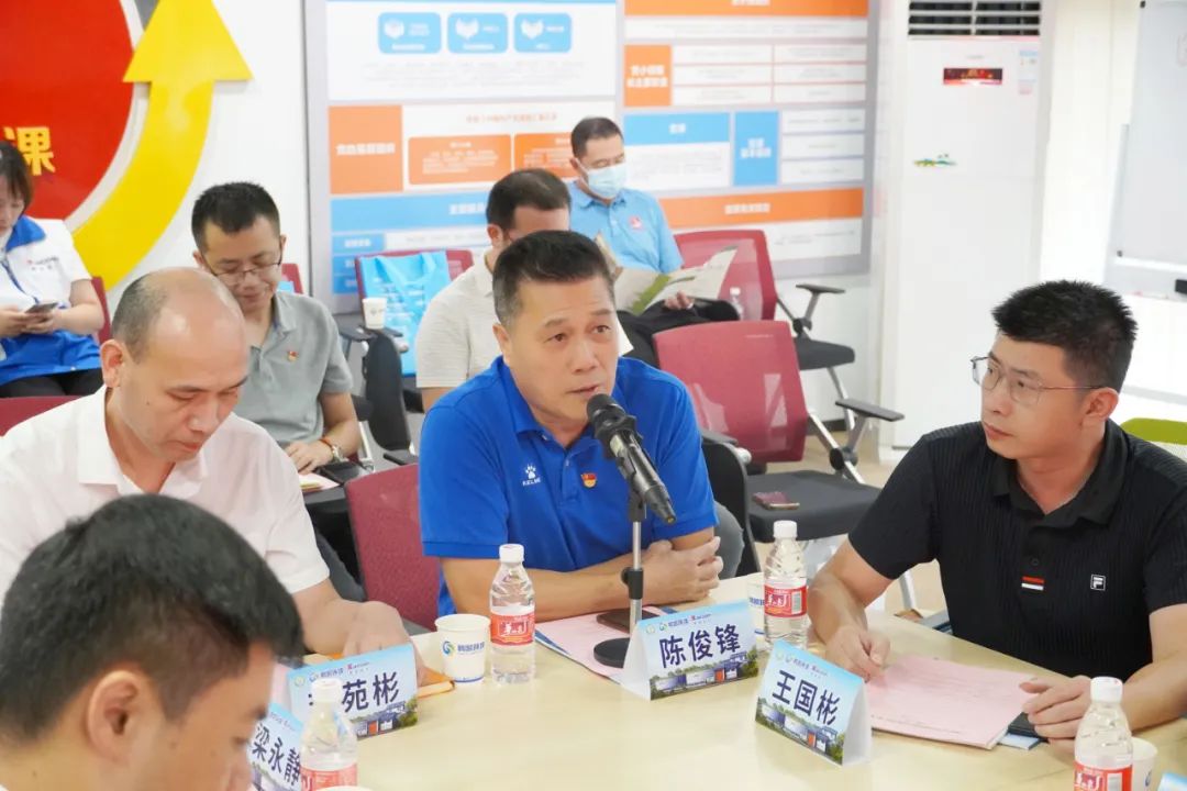 番禺節(jié)能科技園黨總支書記陳俊鋒同志致辭